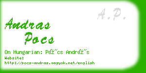 andras pocs business card